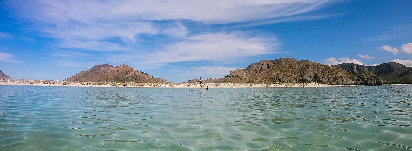 La Paz Real Estate TopMexicoRealEstate